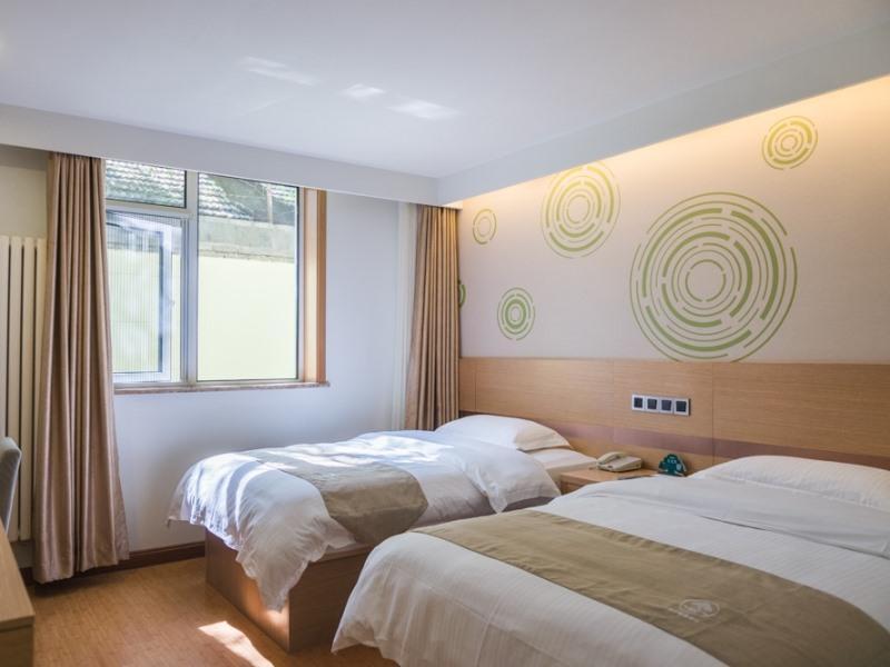 Greentree Inn Beijing Dongcheng District Wangfujin South Luogu Lane Houhai Express Hotel Eksteriør bilde