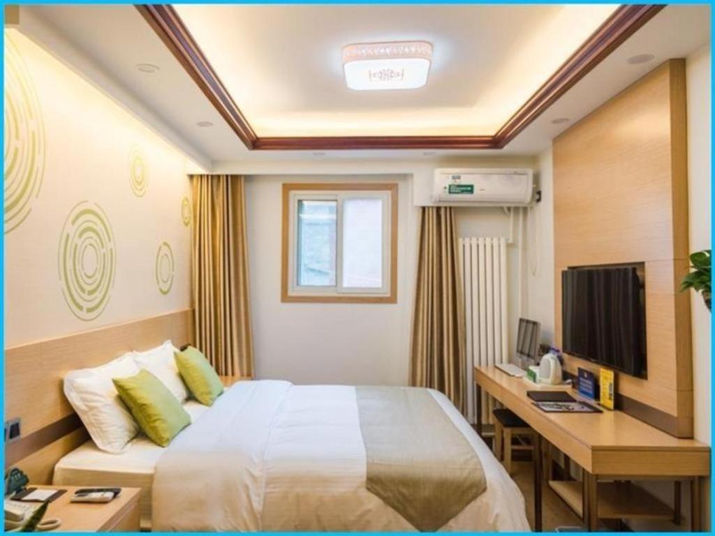 Greentree Inn Beijing Dongcheng District Wangfujin South Luogu Lane Houhai Express Hotel Eksteriør bilde